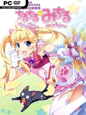 Idol Magical Girl Chiru Chiru Michiru Part 1 Cover Art