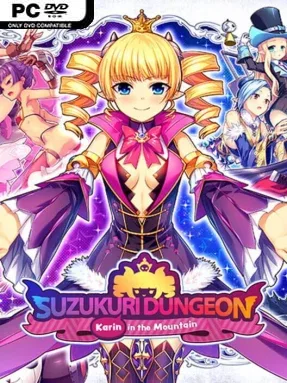 Suzukuri Dungeon: Karin in the Mountain Cover Art