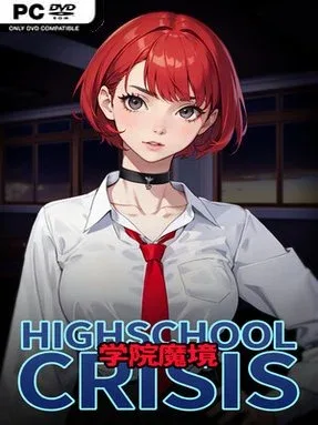 Gakuin Makyo ~High School Crisis~ Cover Art