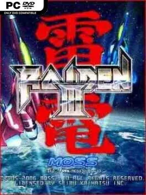 Raiden III Digital Edition Cover Art