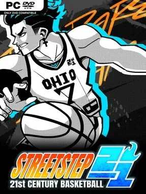 StreetStep: 21st Century Basketball Cover Art