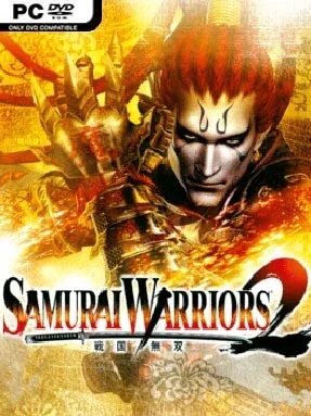 Samurai Warriors 2 Cover Art