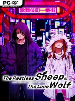 The Restless Sheep & The Lone Wolf -A Tale of Cutthroat Lovers Cover Art