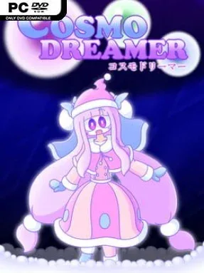 CosmoDreamer Cover Art