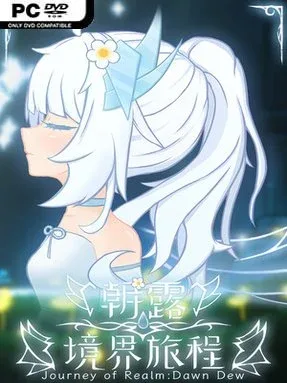 Journey of Realm：Dawn Dew