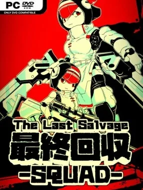 The Last Salvage Squad Cover Art