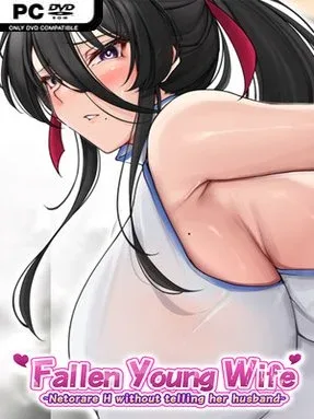Fallen Young Wife~Netorare H without telling her husband~ Cover Art