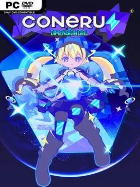 CONERU -DIMENSION GIRL Cover Art