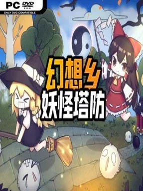 Touhou Monster TD Cover Art