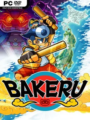 BAKERU Cover Art