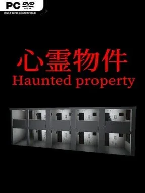 Haunted Property Cover Art