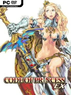 Code Of Princess EX Cover Art
