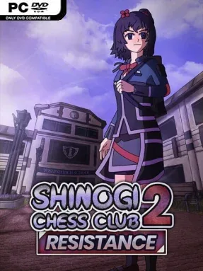 Shinogi Chess Club 2: Resistance Cover Art