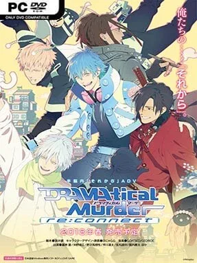 DRAMAtical Murder Re:connect Cover Art