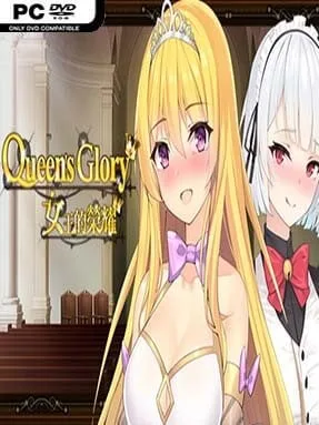 Queens Glory (Uncensored) Cover Art