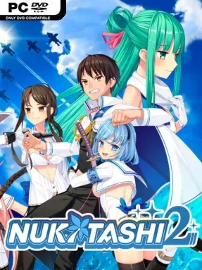 NUKITASHI 2