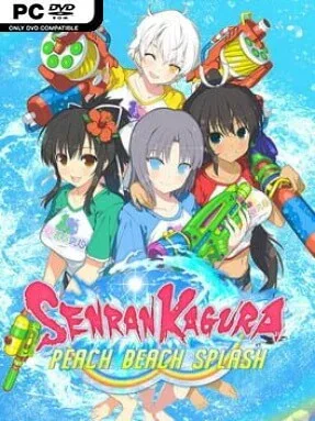 SENRAN KAGURA Peach Beach Splash Cover Art