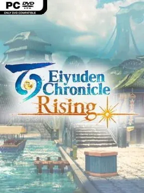 Eiyuden Chronicle: Rising Cover Art