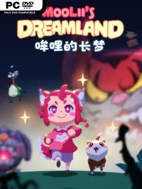Moolii’s Dreamland Cover Art