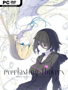 Everlasting Flowers – Where There is a Will, There is a Way Cover Art