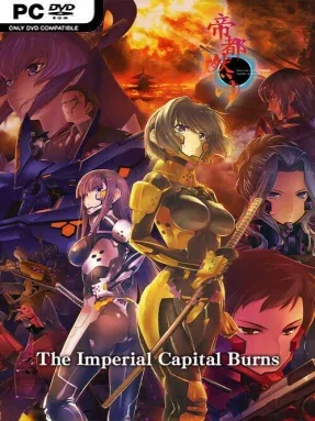 The Imperial Capital Burns – Muv-Luv Alternative Total Eclipse Cover Art