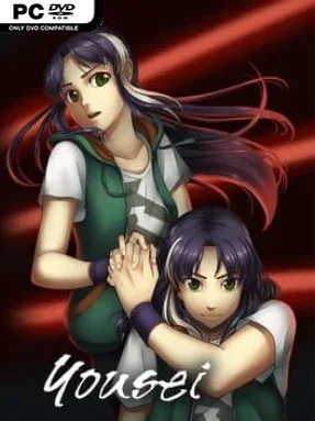 Yousei Cover Art