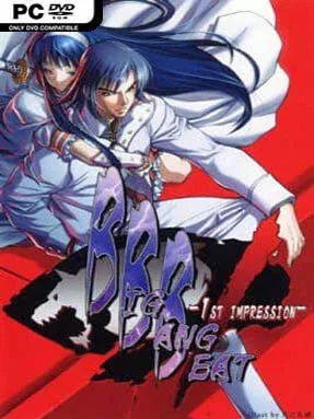 Big Bang Beat: 1st Impression Cover Art