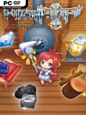 Tristia:restore Cover Art