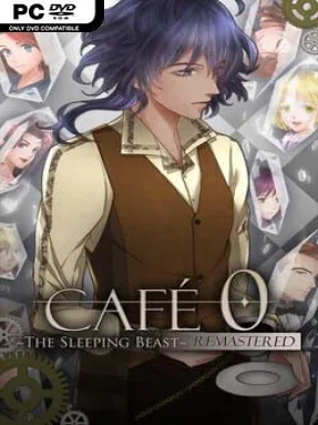 CAFE 0 ~The Sleeping Beast~ REMASTERED Cover Art