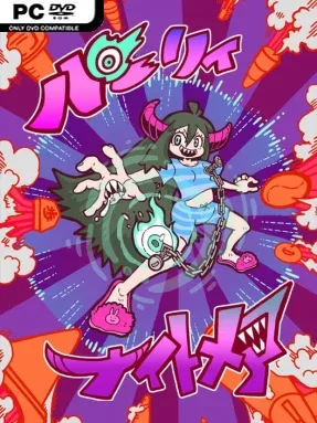 Parry Nightmare Cover Art