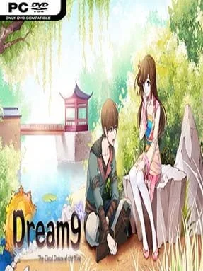 The Cloud Dream of the Nine Cover Art