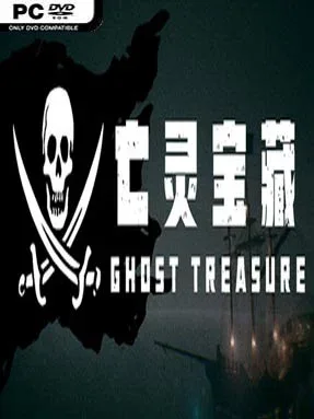 The Ghost Treasure Cover Art