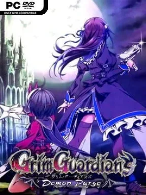 Grim Guardians: Demon Purge