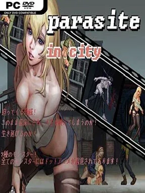 Parasite In City (Uncensored)