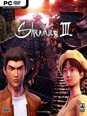 Shenmue III