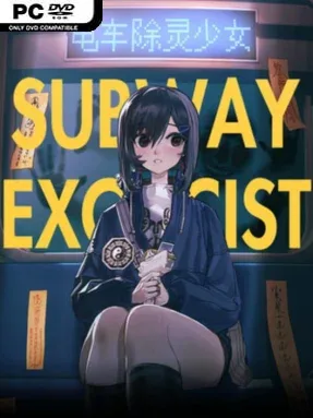 Subway Exorcist Girl Cover Art