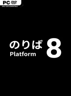 Platform 8 Cover Art