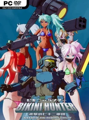 Bikini Hunter Attack on Bikini Army Cover Art