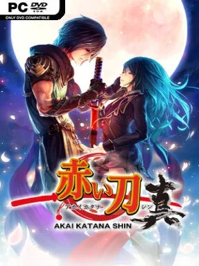 Akai Katana Shin Cover Art