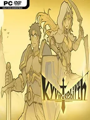 Kyvir: Rebirth Cover Art