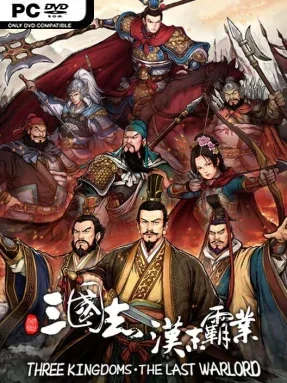 Three Kingdoms The Last Warlord