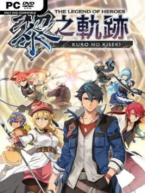 The Legend of Heroes: Kuro no Kiseki Cover Art