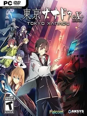 Tokyo Xanadu eX+ Cover Art