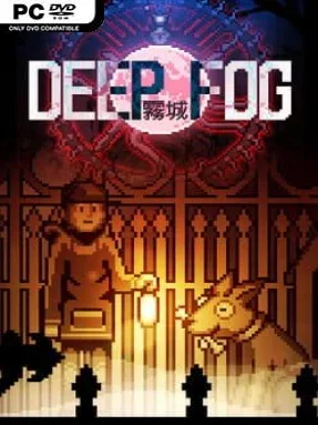 DEEP FOG Cover Art