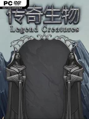 Legend Creatures Cover Art