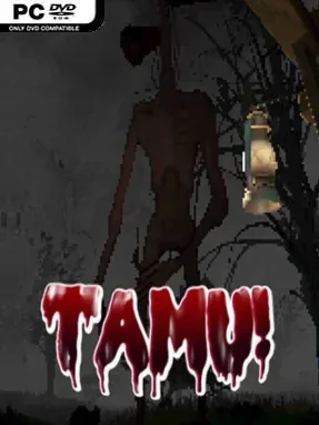TAMU Cover Art