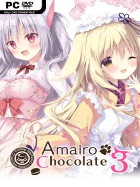 Amairo Chocolate 3 (R18)