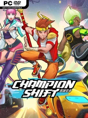 Champion Shift Cover Art