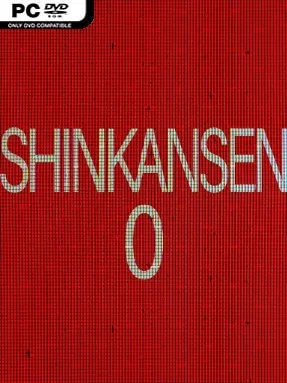 [Chilla’s Art] Shinkansen 0