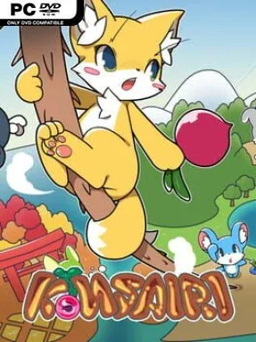 KONSAIRI Cover Art